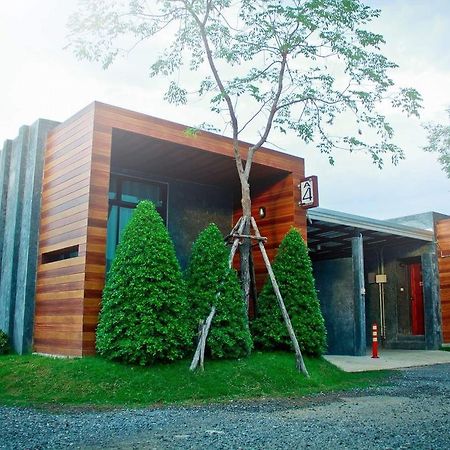 The Infinite Resort Nakhon Sawan Buitenkant foto